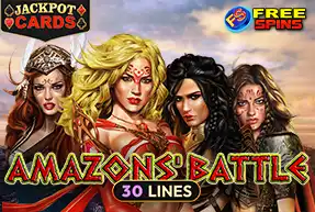 Amazons' Battle