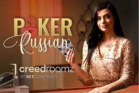 Russian Poker A