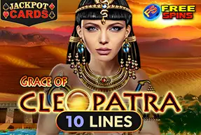 Grace of Cleopatra