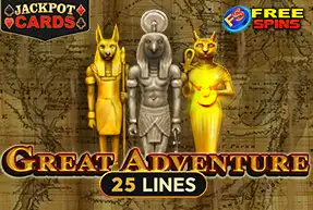 Great Adventure
