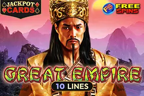 Great Empire
